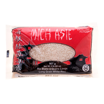MICH ASIE - EXCELLENT PATNA RICE - 12/2 LBS - 10106