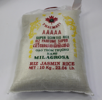 THAIMATI AAAA - SCENTED RICE - 10 KG - 10403