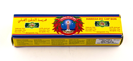 HARISSA - HOT SAUCE TUBE - 12/70 G - 70261
