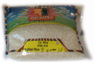 CLEOPATRA - CAMOLINO EGYPTIAN RICE - 24/1 LB - US784